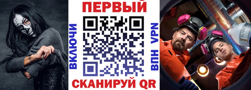 АМФЕТАМИН VHQ Кяхта