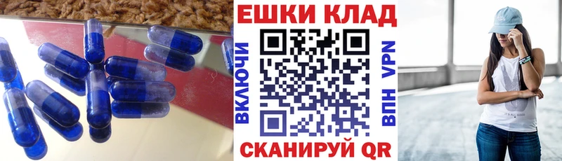 ЭКСТАЗИ диски  наркошоп  Кяхта 