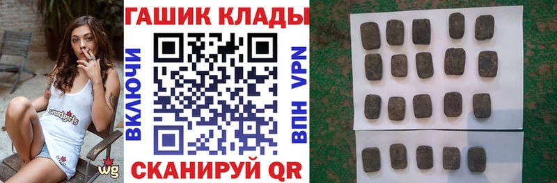 цены   Кяхта  ГАШ Ice-O-Lator 