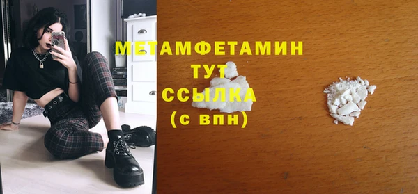не бодяженный Балабаново