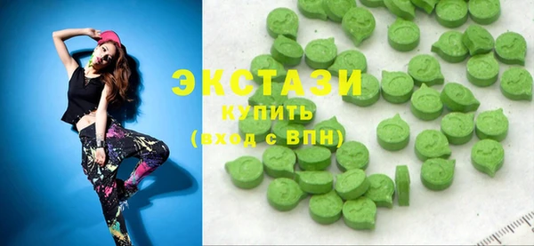 первитин Баксан