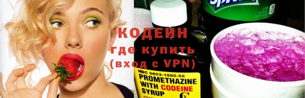 ECSTASY Балахна