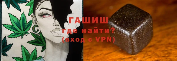 ECSTASY Балахна