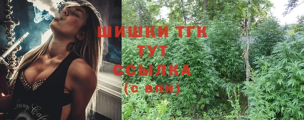 не бодяженный Балабаново