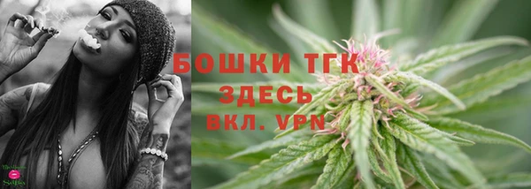 не бодяженный Балабаново