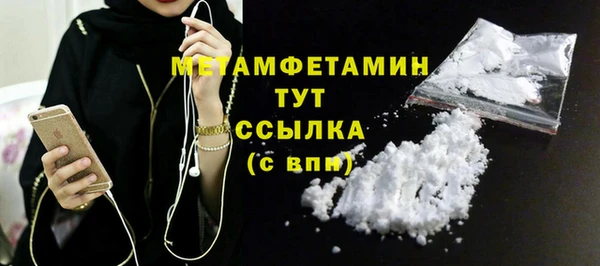 не бодяженный Балабаново