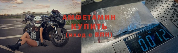 не бодяженный Балабаново