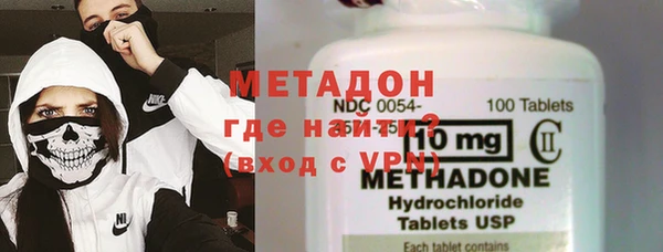 ECSTASY Балахна
