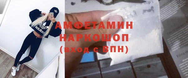 не бодяженный Балабаново
