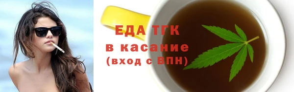 mdpv Новокубанск
