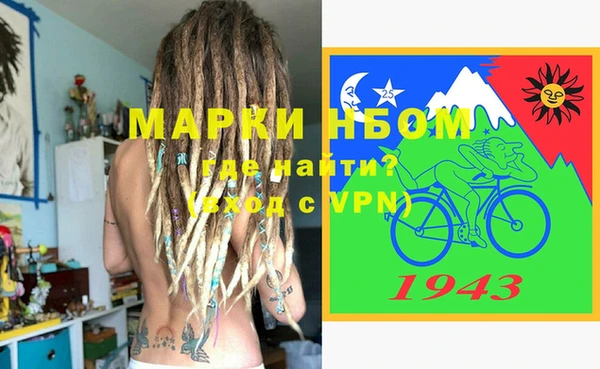 не бодяженный Балабаново