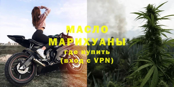не бодяженный Балабаново