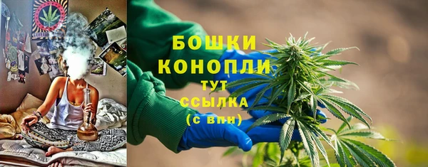 первитин Баксан