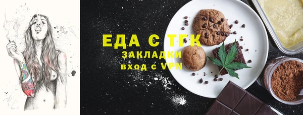не бодяженный Балабаново