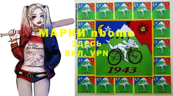 не бодяженный Балабаново
