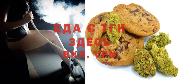 не бодяженный Балабаново