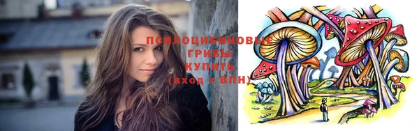 не бодяженный Балабаново