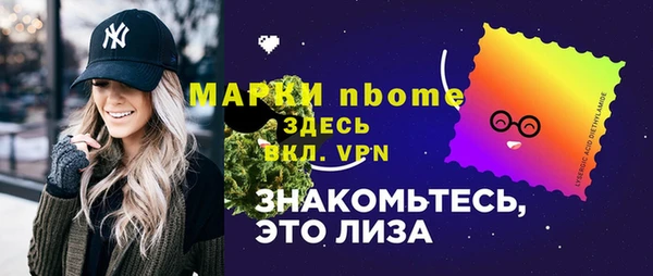 не бодяженный Балабаново