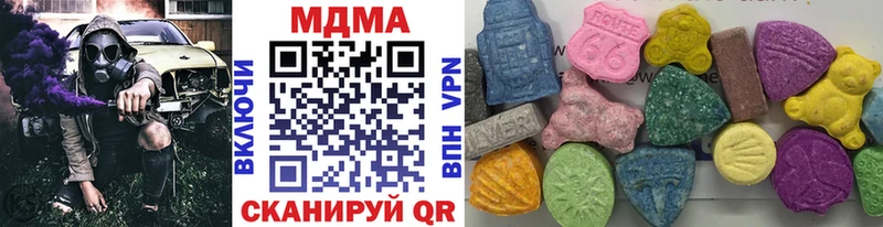 купить наркотики сайты  Кяхта  MDMA crystal 